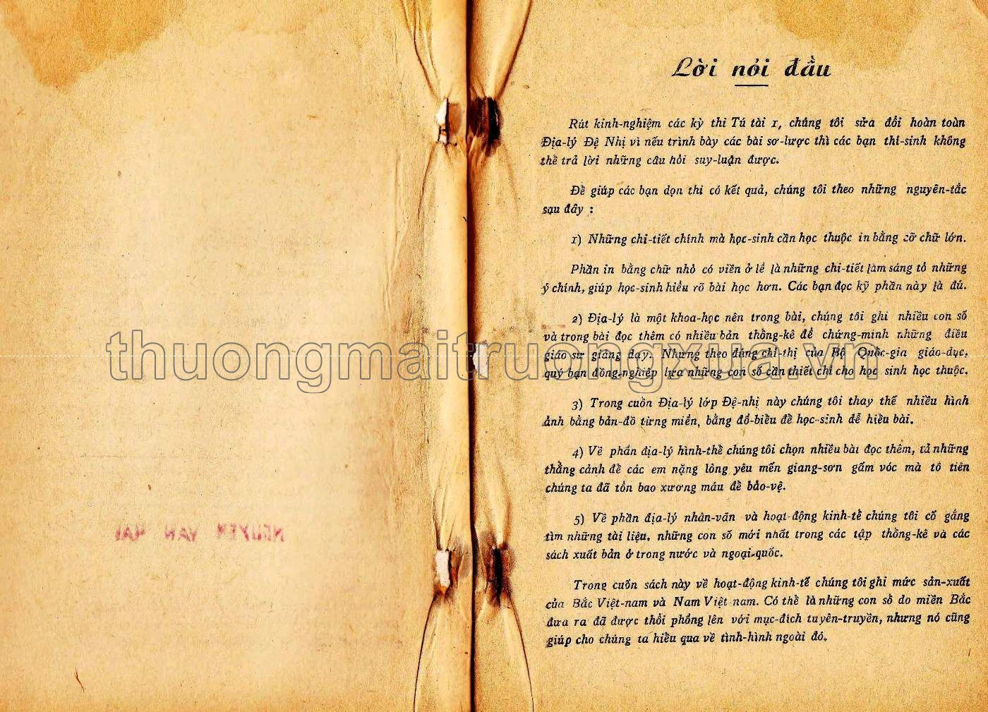 Địa lý đệ nhị (1969) - Trang 2