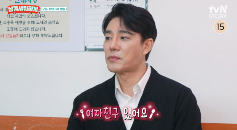 출처: 온라인 커뮤니티