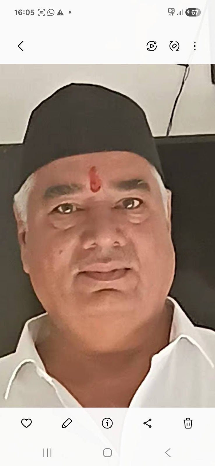 बीकानेर के विजय कोचर को नई दिल्ली के भारत मंडप में हिंदू रत्न से सम्मानित किया जाएगा