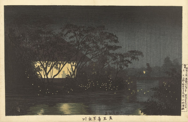 The Komoro River At Tennoji 1877   1882