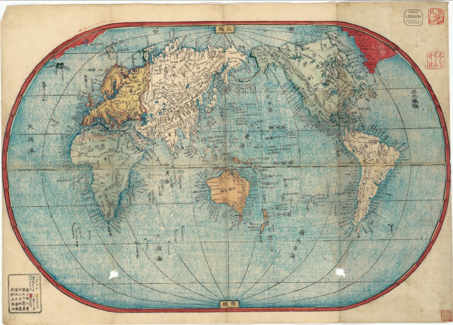 1853_[Japan]
