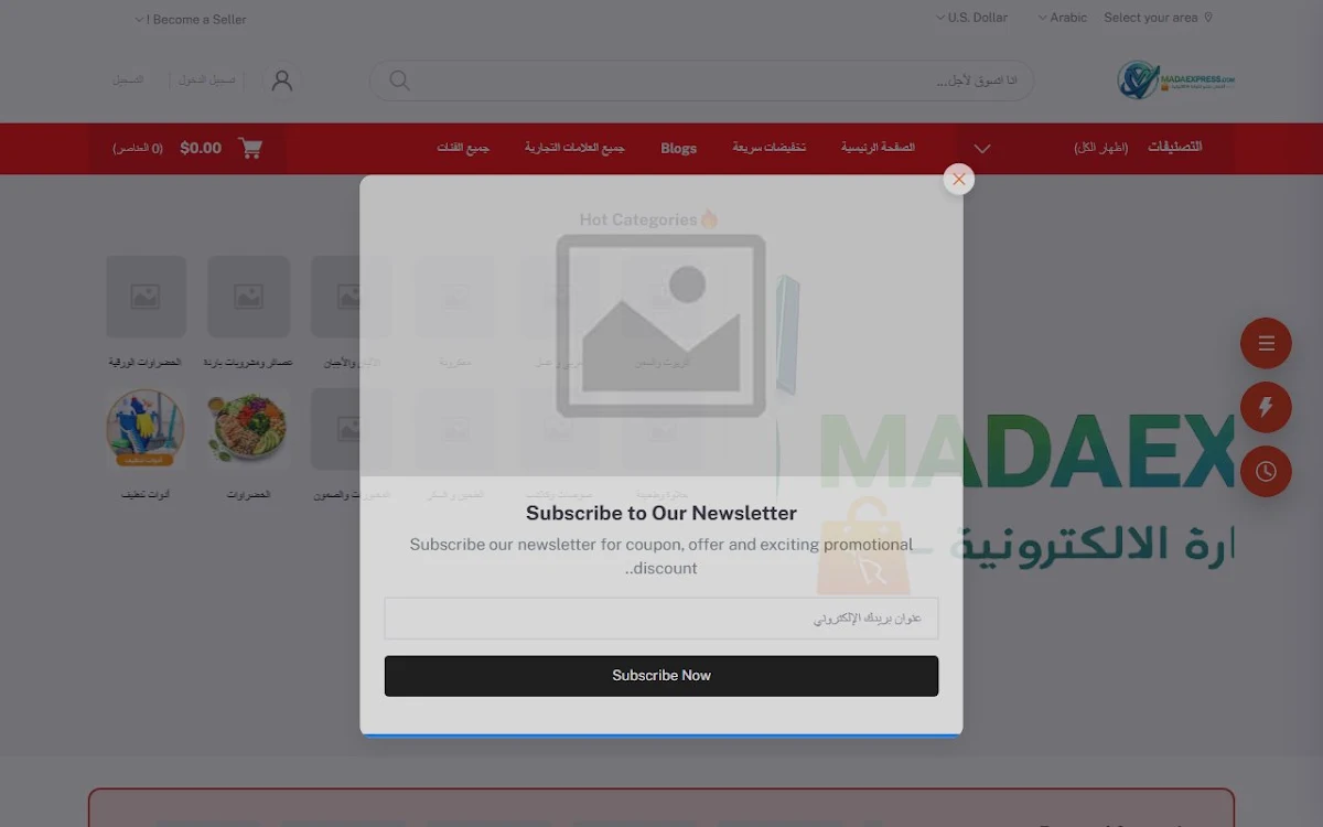 Captura de ToucanFX.com
