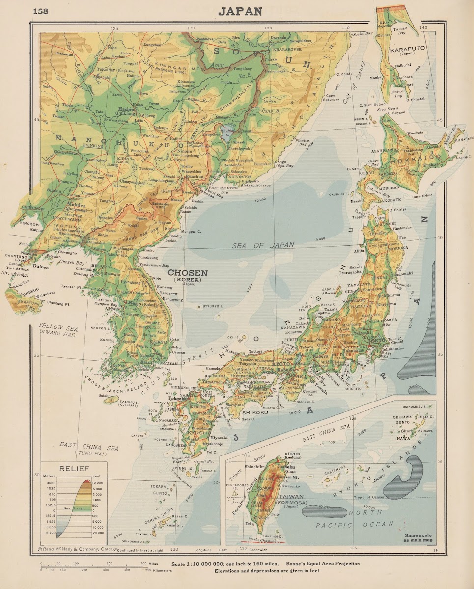 Japan 1943