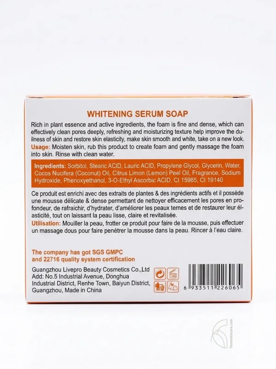 Whitening Serum Soap