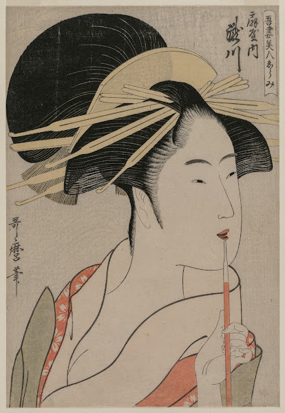The Courtesan Takigawa of Ogiya from the series A Selection of Beautiful Women o