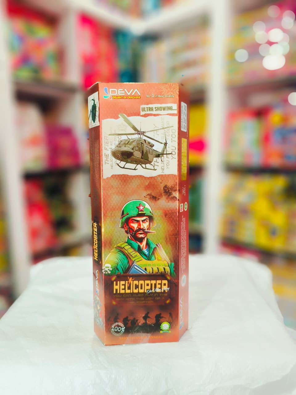HELICOPTER (5 PCS)