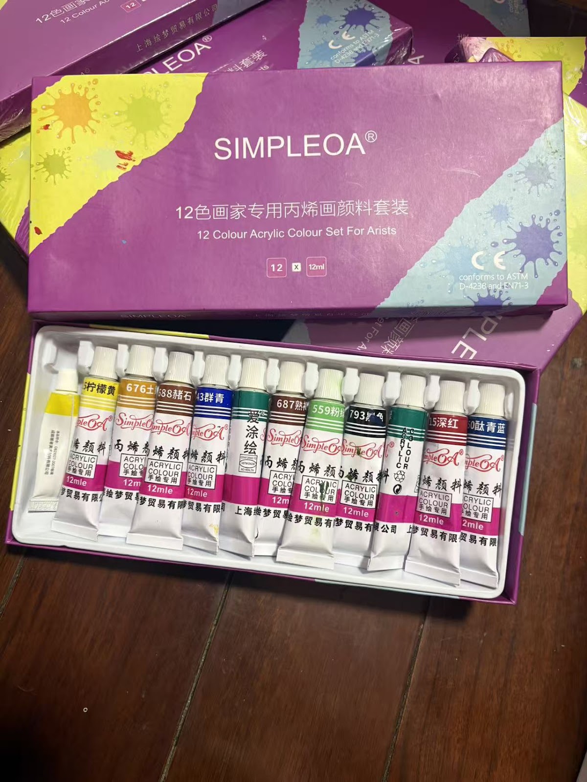 Acrylic Colour Set (12 Colours)