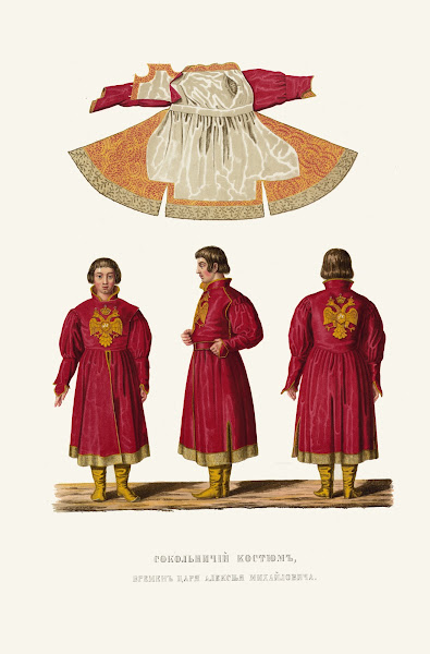 Sokolnichii kostium vremen tsaria Alekseia Mikhailovicha 1849   1853