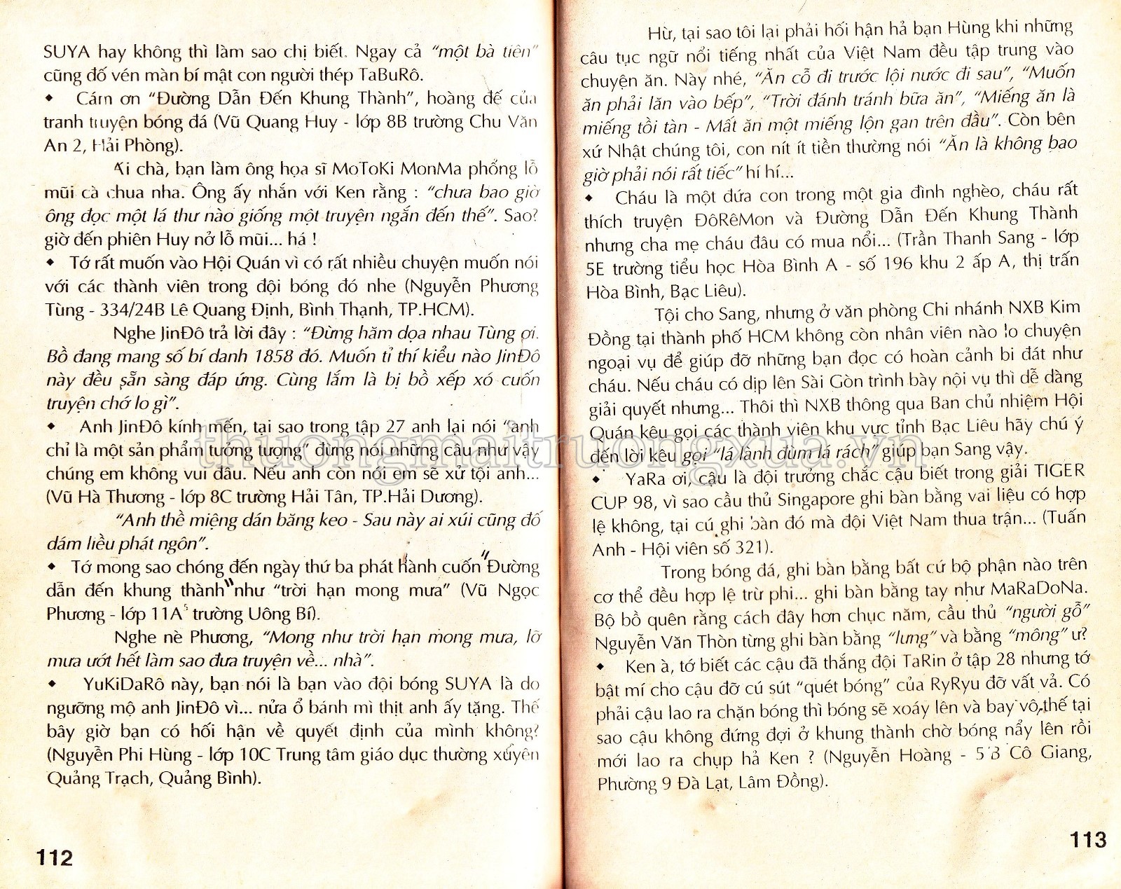 Tập 41 - Trang 105