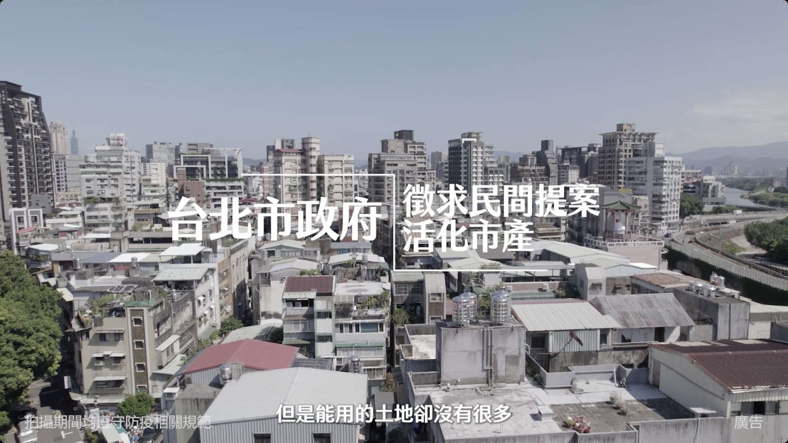 公產科 project cover