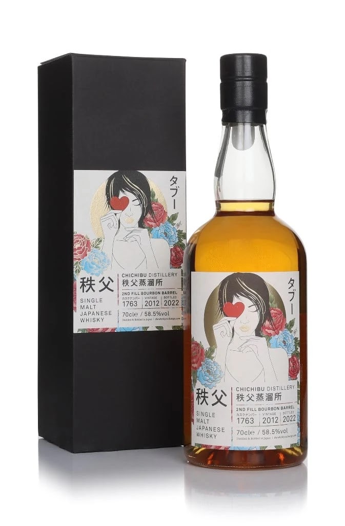 Chichibu 2012 (bottled 2022) (cask 1763) Bourbon Barrel - See No Evil (Taboo Series) 70cl Whisky