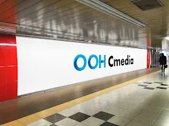東京メトロ　新宿駅集中展開