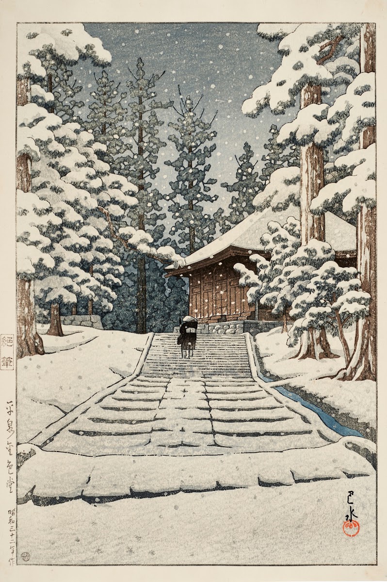 Hiraizumi Konjikido Konjiki Hall at Hiraizumi 1957