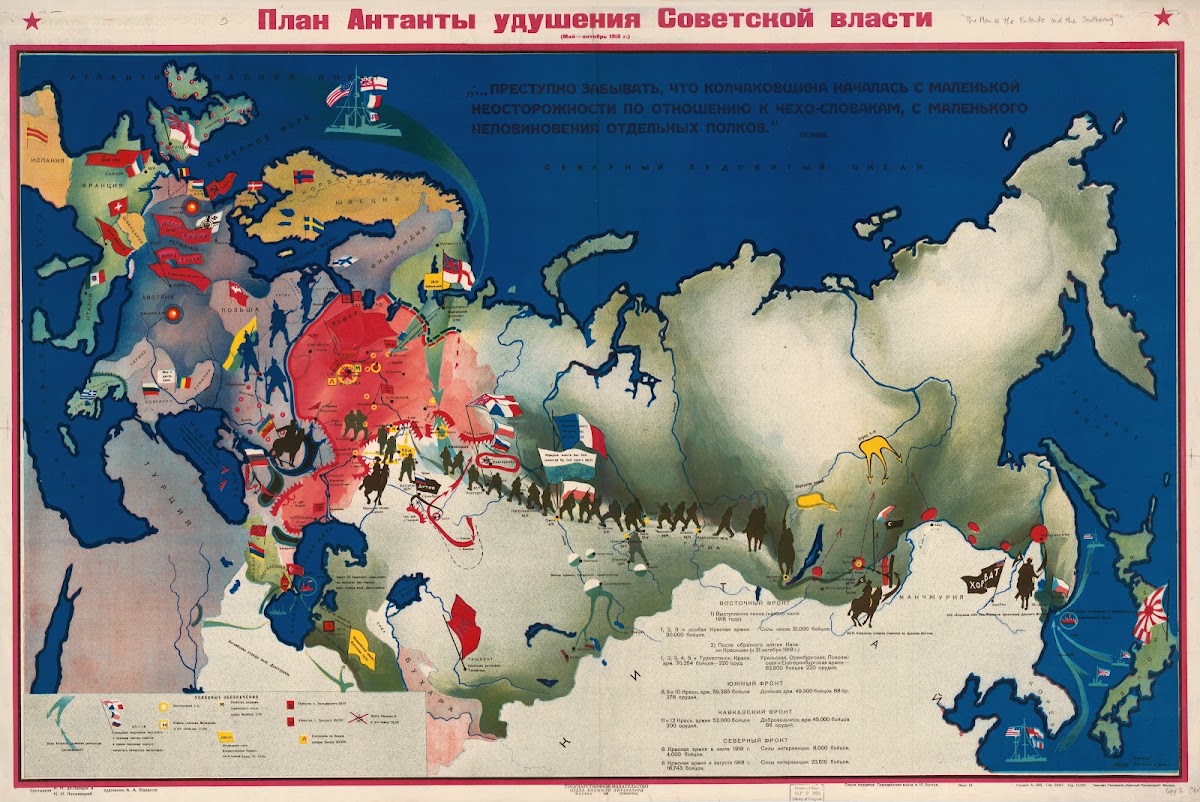 Plan Antanty udusheniia Sovetskoi vlasti 1928