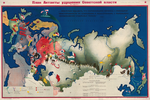 Plan Antanty udusheniia Sovetskoi vlasti 1928