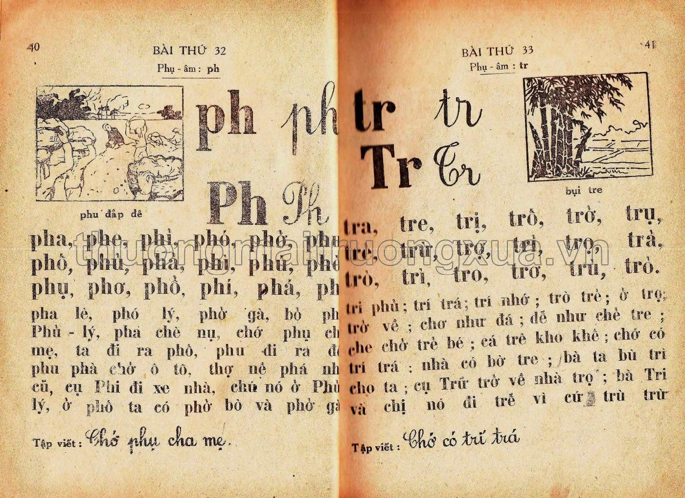Quốc văn giáo khoa thư (lớp đồng ấu, 1943) - Trang 21