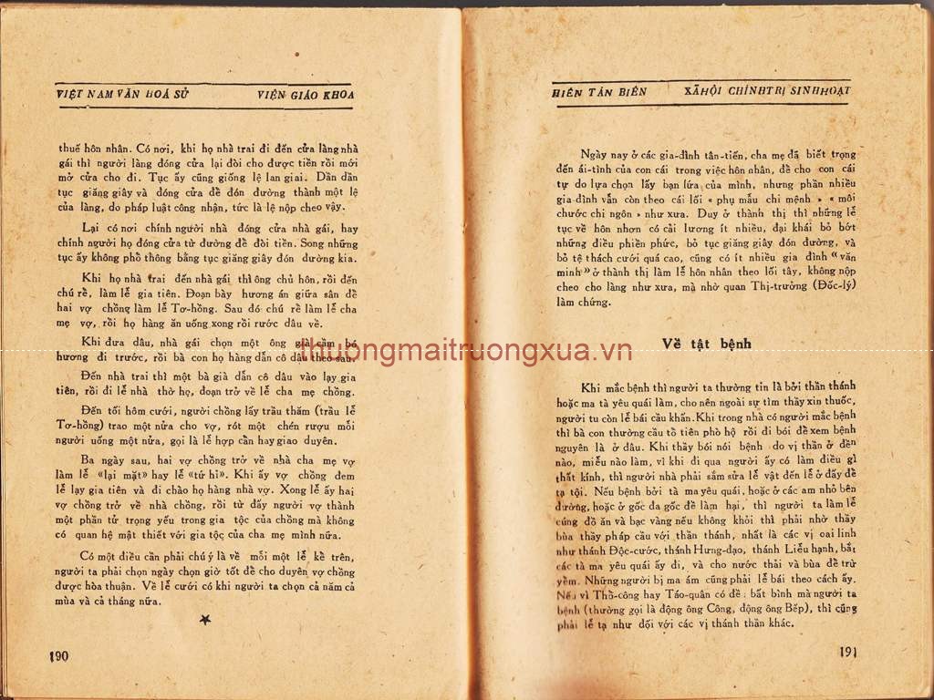 Báo : Khăn quàng đỏ (số 6/7  - năm thứ 7, 1983) - Trang 96