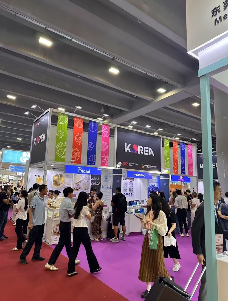 Canton Fair exhibition hall entrance