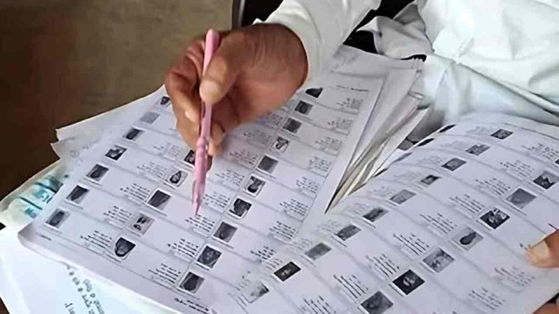 Azamgarh Voter List Scandal: 9 Officials Face Action