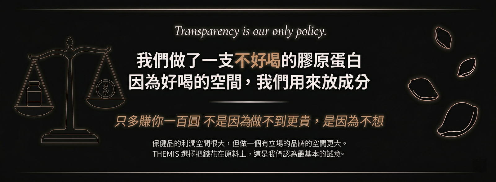 科研步驟 04