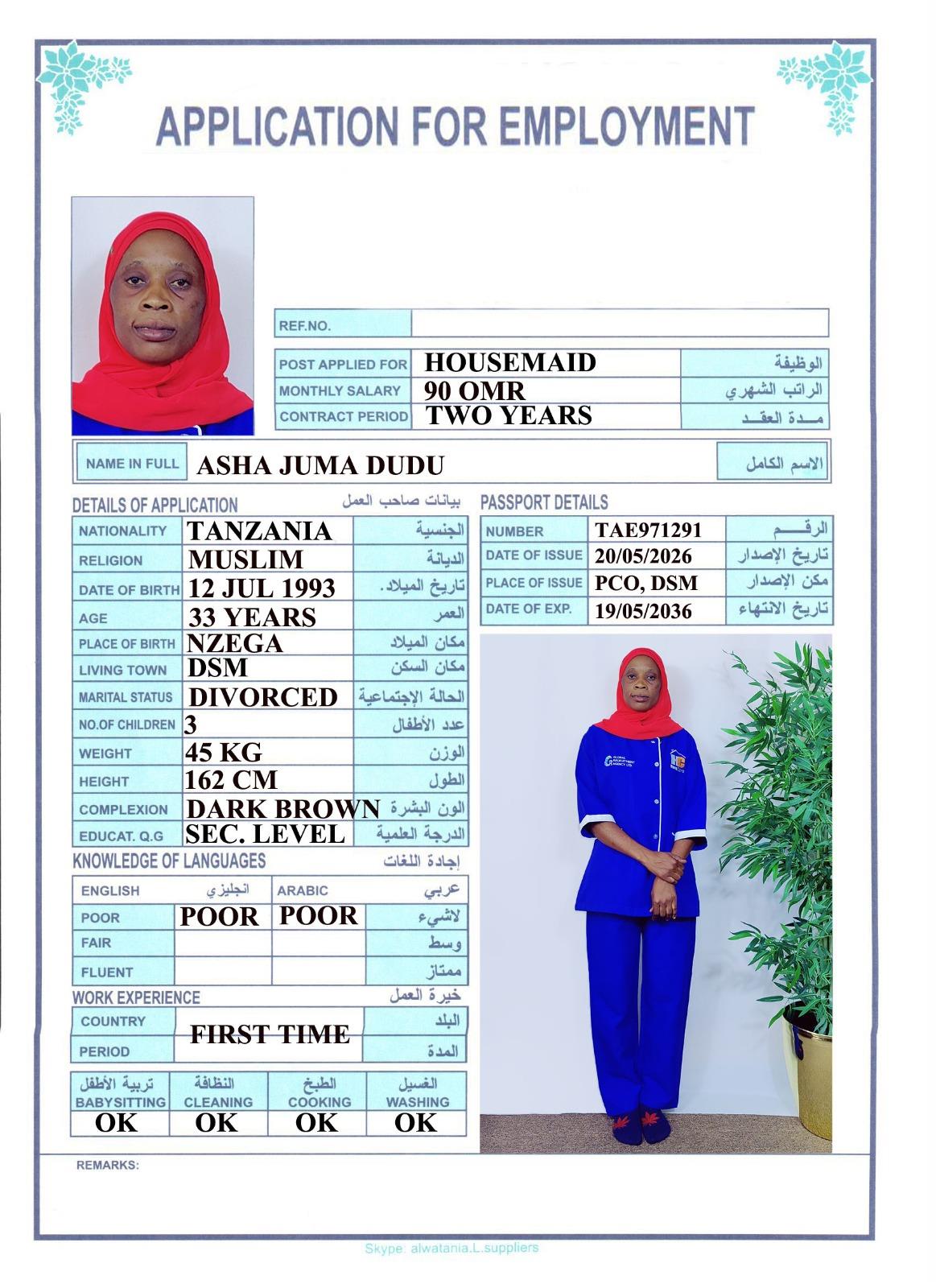 ASHA JUMA DUDU