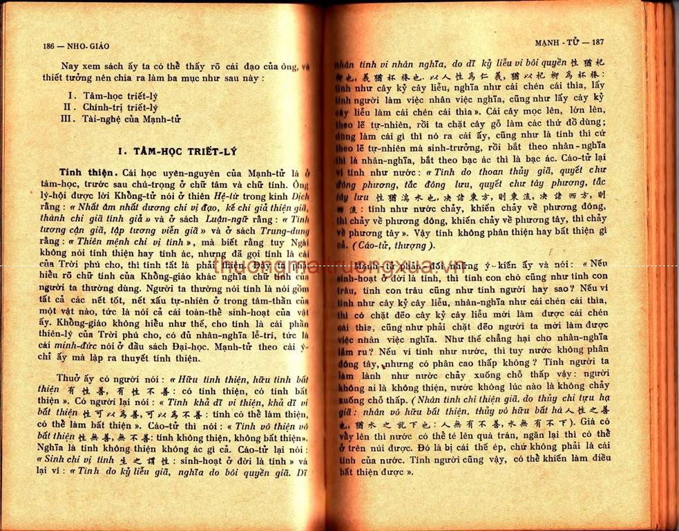 Báo : Khăn quàng đỏ (số 15  - năm thứ 8, 1984) - Trang 111