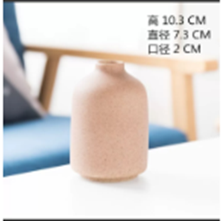 Retro Ceramic Vase Pasu Seramik Bulat