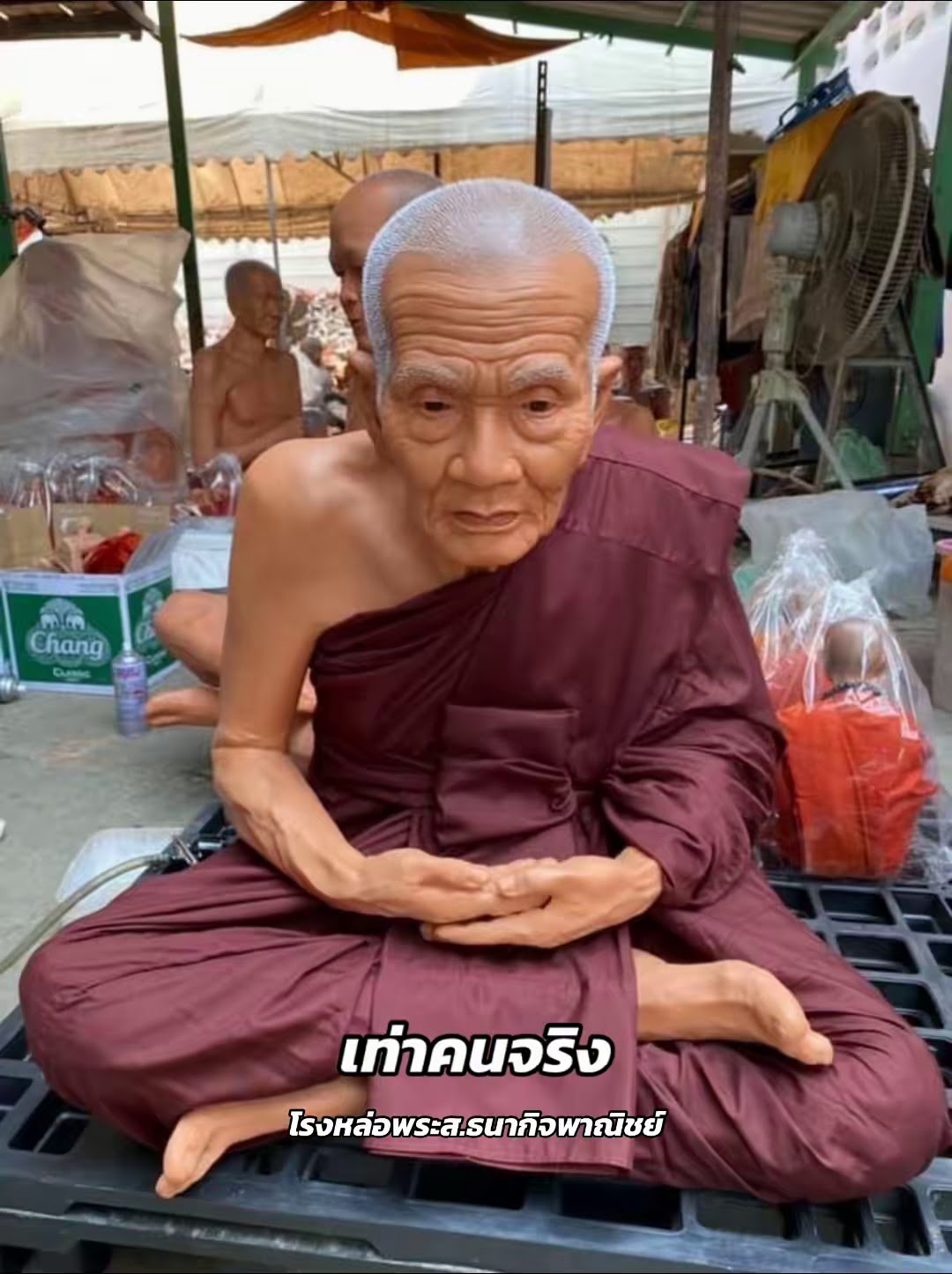 อานิสงส์ของการสร้างพระพุทธรูป