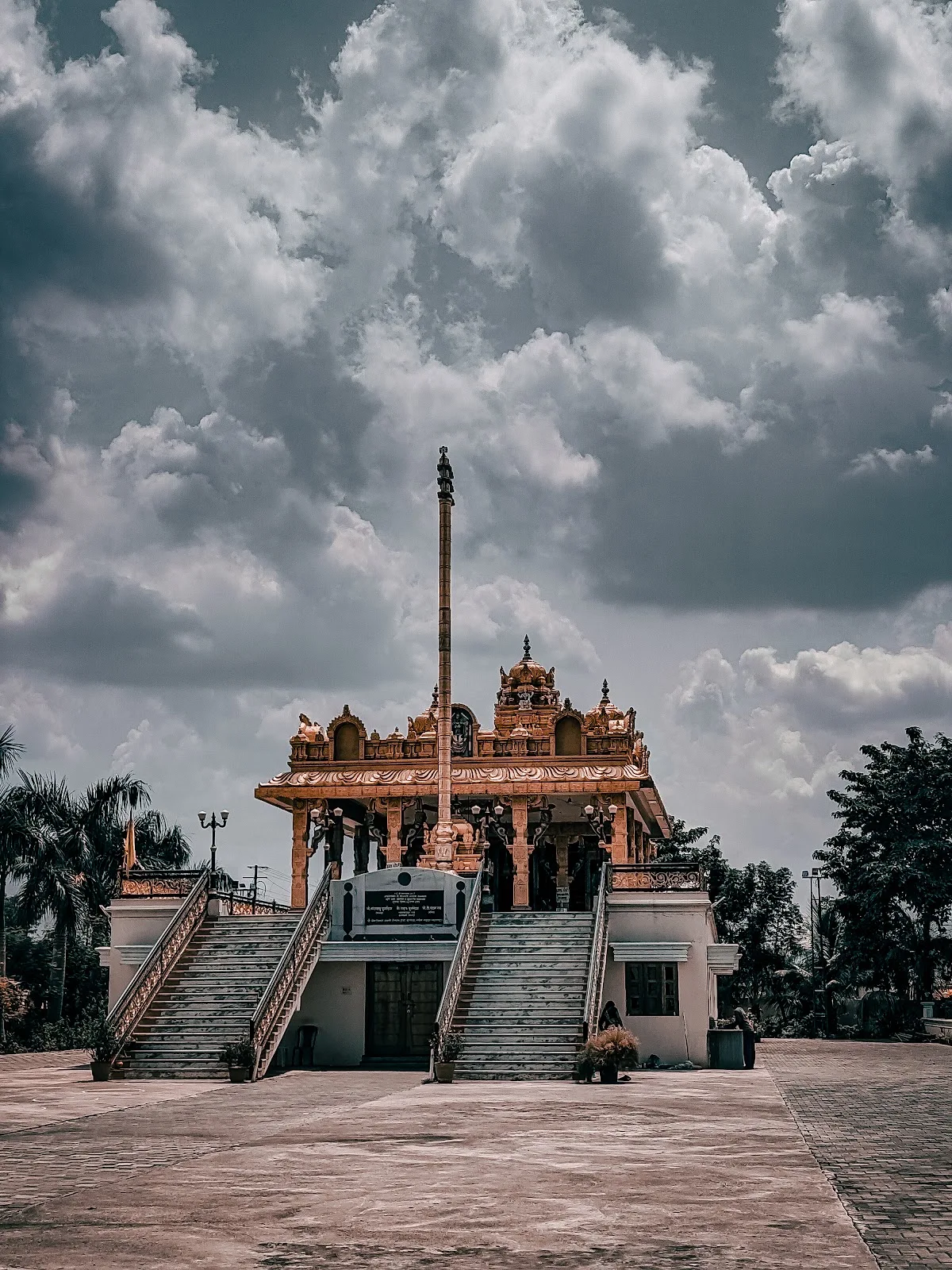 Sri Venkateshwara Temple