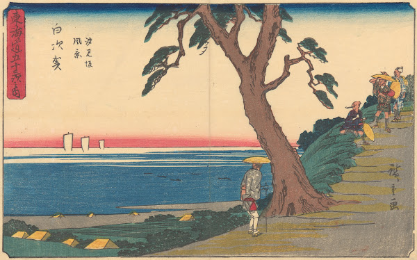 Shirasuka ca 18411842