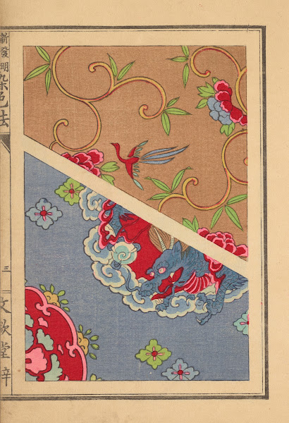 Senshokuhō Shinhatsumei jitchi keiken Pl04 1887