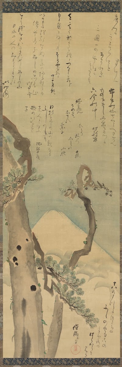 Mt Fuji through Pines late 1700s early 1800s