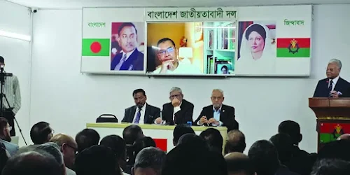 ভুল বোঝাবুঝির অবসান: সাবেক ডিজিএসএসএফ ফাতেমী রুমির কাছে তারেক রহমানের আন্তরিক দুঃখ প্রকাশ