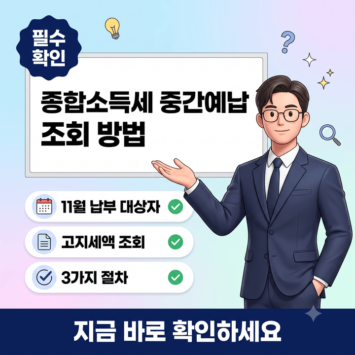 섹션 1 이미지