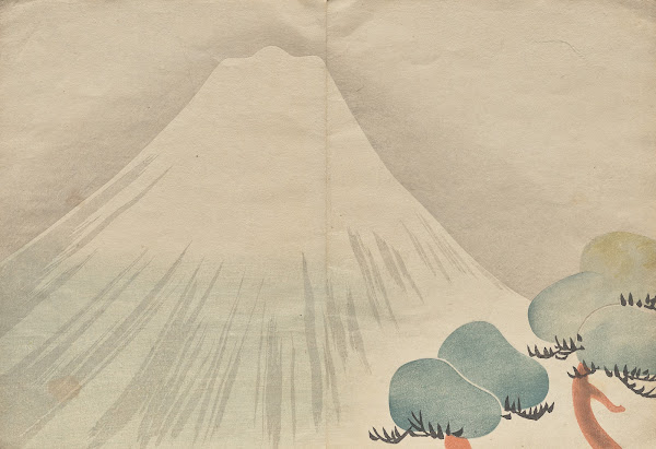 The Kōrin Picture Book Pl28 1800s
