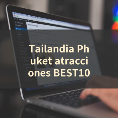 Tailandia Phuket atracciones BEST10 썸네일