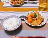 Ảnh Bước 6