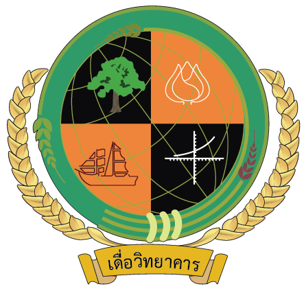 โรงเรียนเดื่อวิทยาคาร