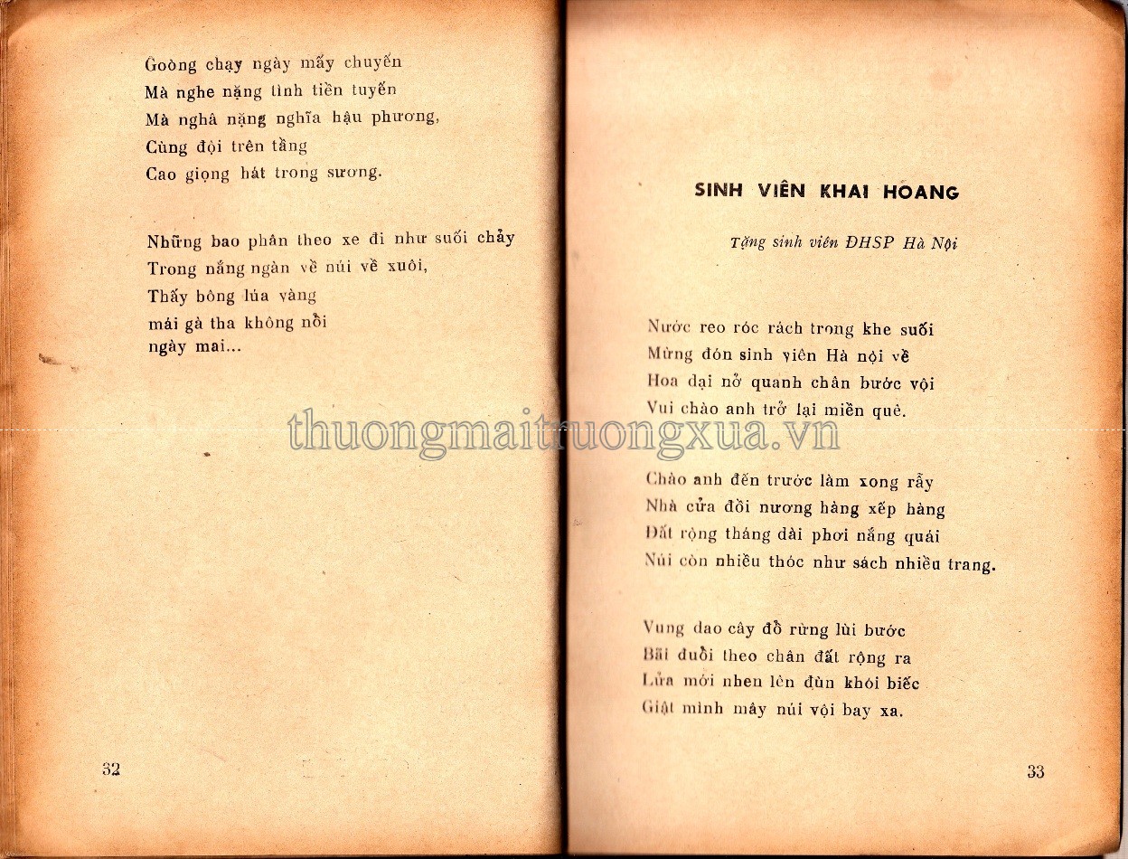 Việt Nam sử lược (1968) - Trang 16