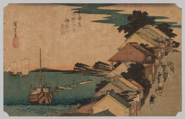 Kanagawa Inland Sea Top of the Street 1797 1858