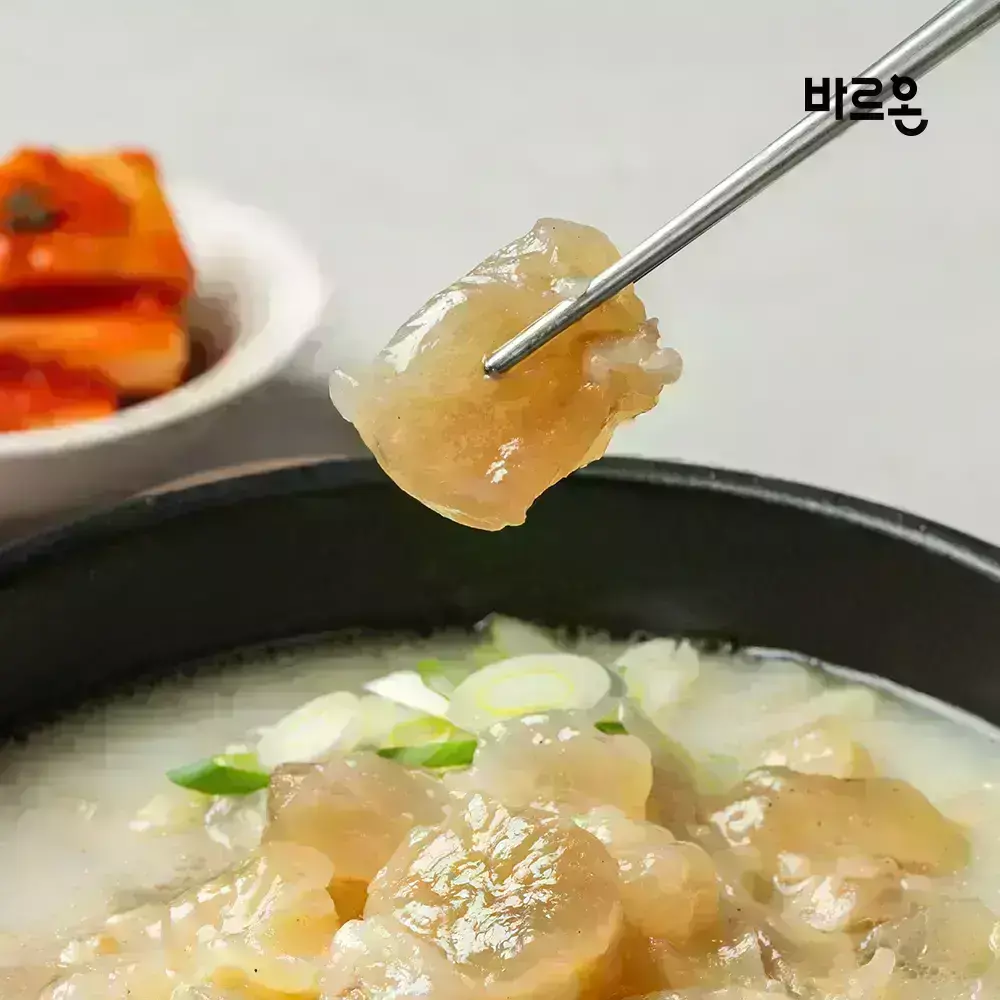 도가니탕 음식 이미지