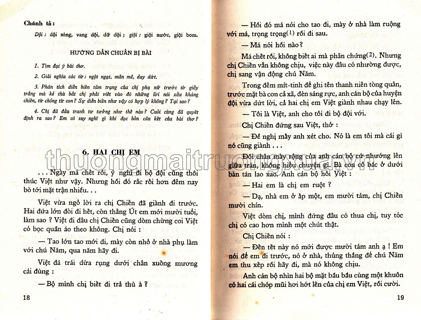 Văn học trích giảng lớp 7 phổ thông (1973) - Trang 9