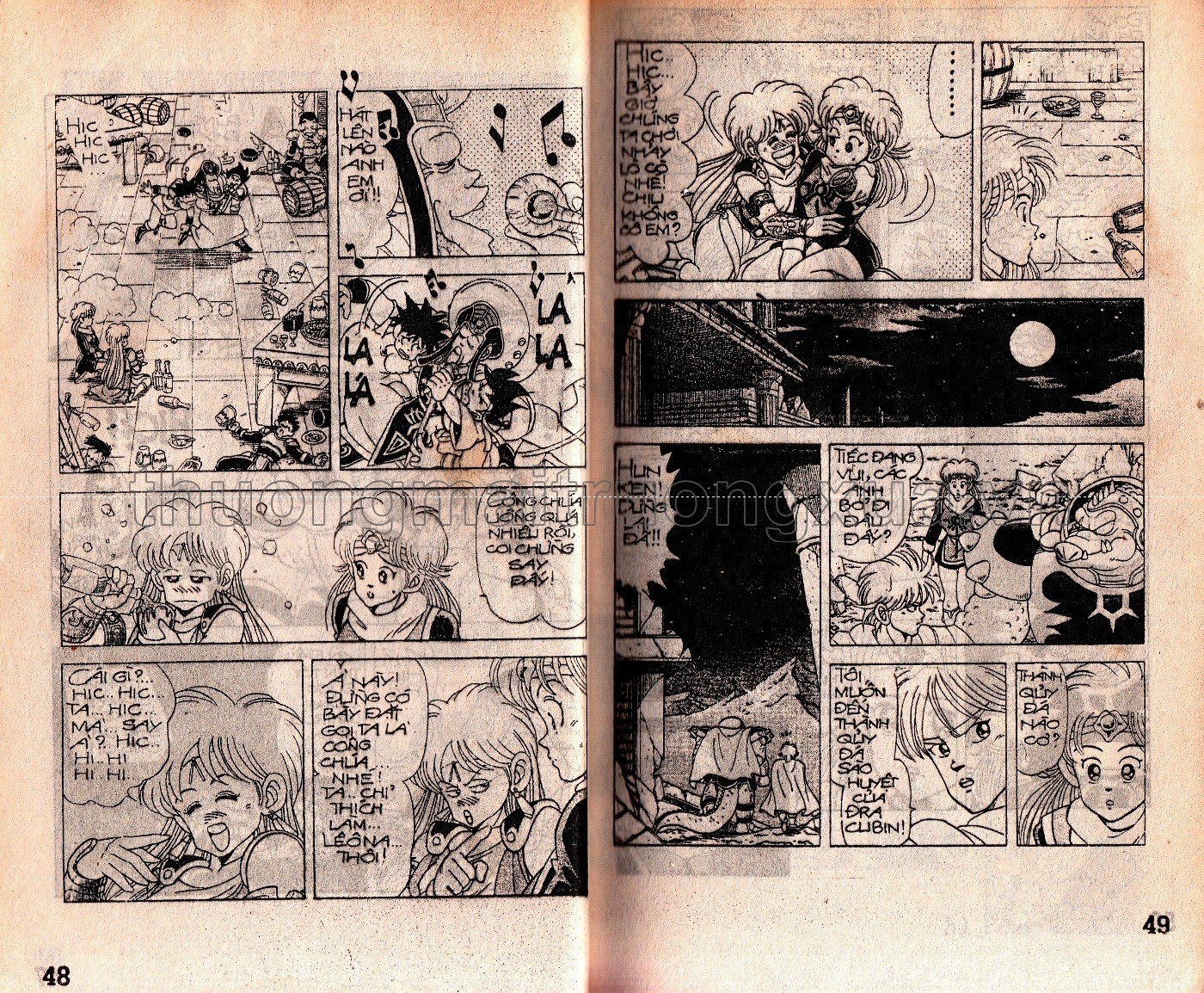 Tập 13 - Trang 156