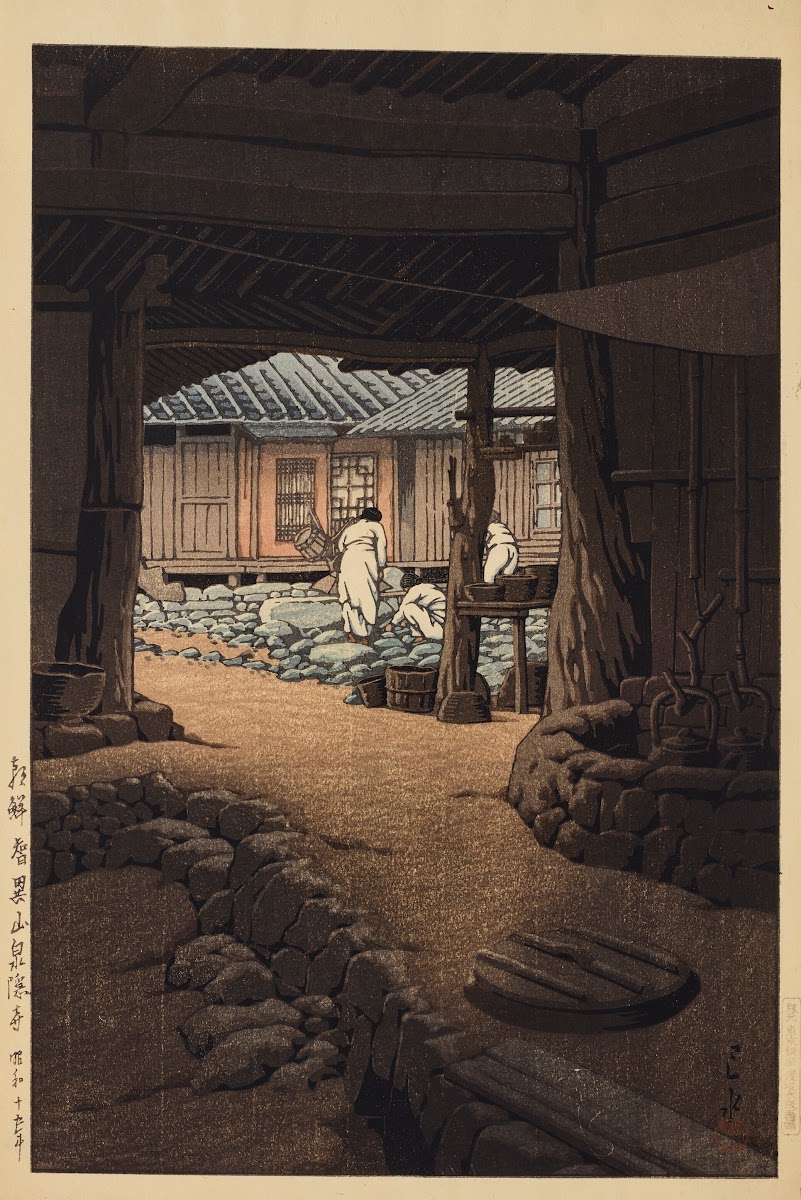 Chosen Chiizan Senin ji The Cheoneunsa Temple Mount Jirisan Korea 1940
