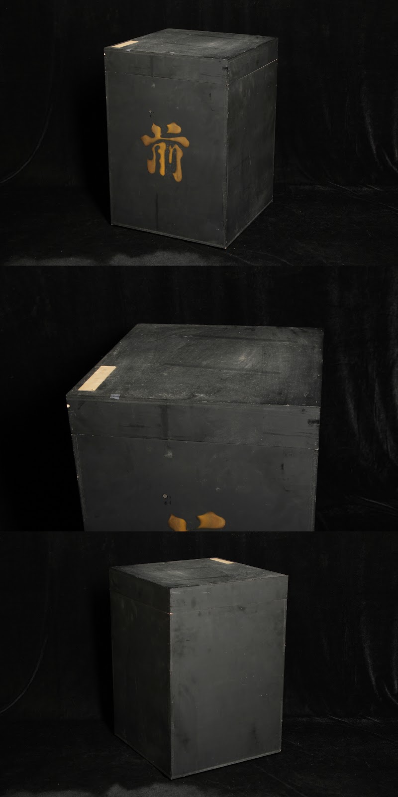 The