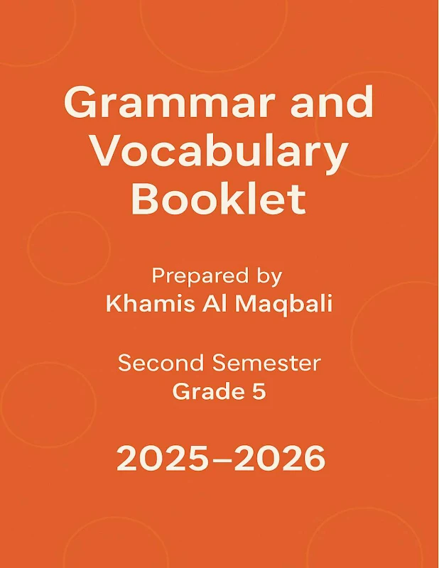 صورة الغلاف