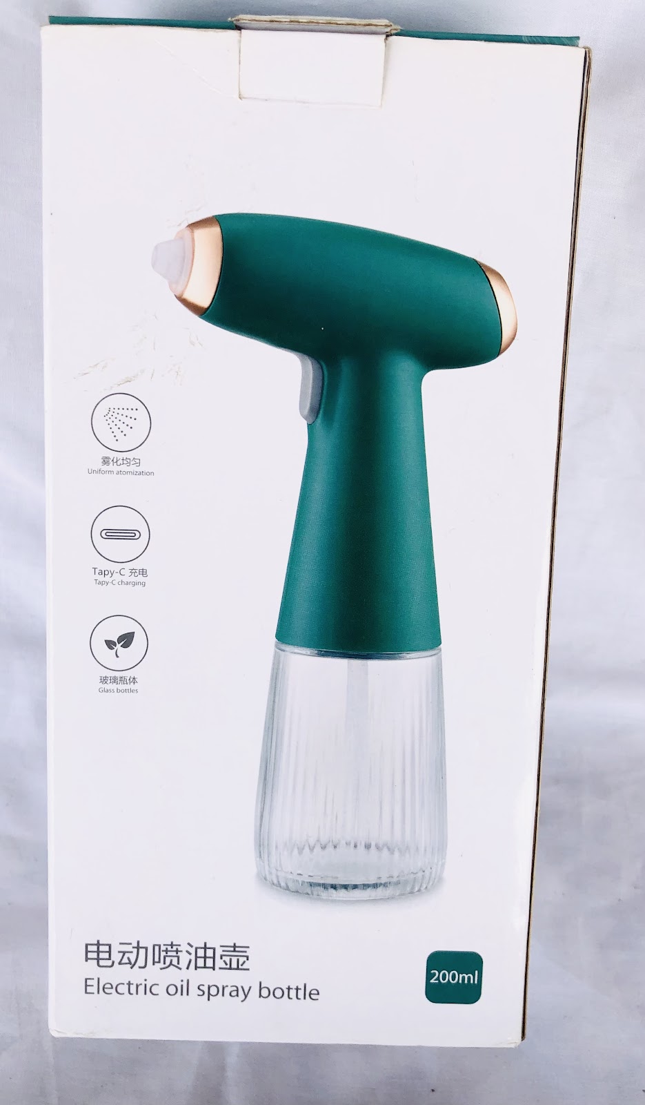 Photo 2 of Rechargeable Oil Sprayer