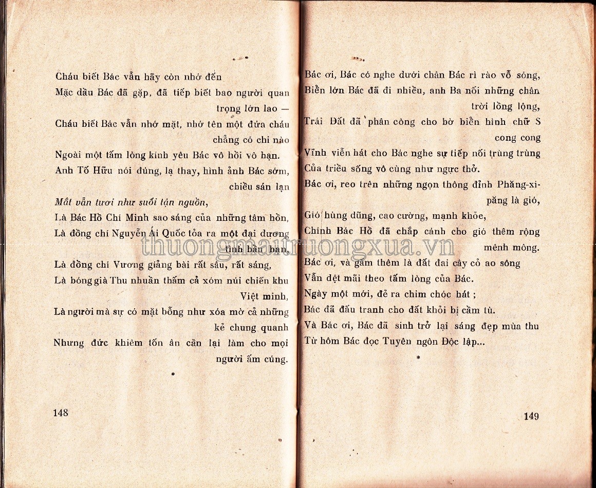 Bác để lại (Tập thơ - 1972) - Trang 76