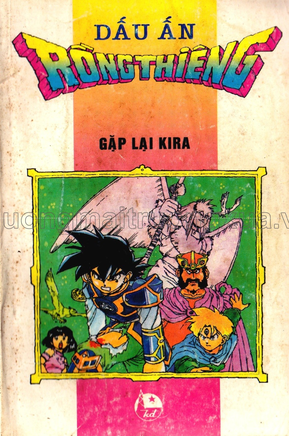 Tập 13 - Trang 127