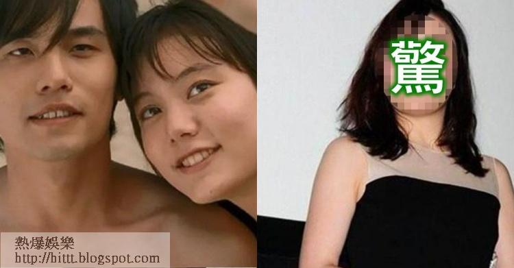 熱爆娛樂 頭文字d 女主角14年後近況曝光 少女秒變成大嬸 網友一看嚇壞 妳哪位